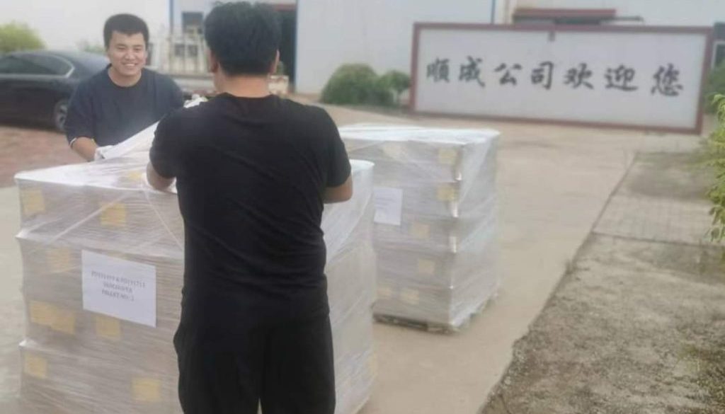 WhatsApp Image 2025-11-04 at 16.32.15