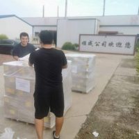 WhatsApp Image 2025-11-04 at 16.32.15 WhatsApp Image 2025-11-04 at 16.32.15